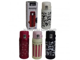 DWX-5025#320ML VACUUM FLASK(DIWANGXIN)